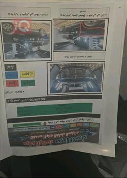 جي ام سي يوكون